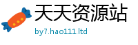 王中王493333WWW马头诗并二四六香香资料期期准用途